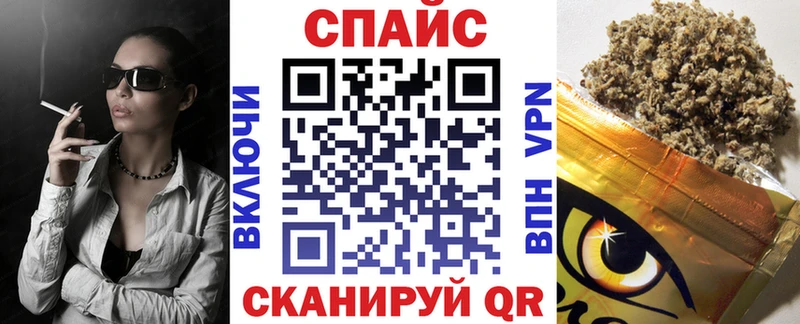 Бутират BDO  Никольск 