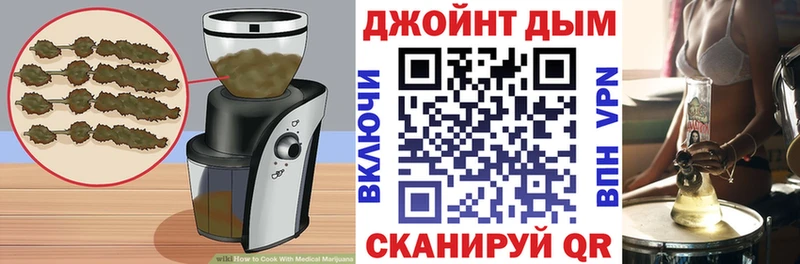даркнет сайт  Никольск  Cannafood конопля 