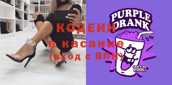 mix Абаза