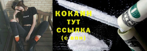 mix Абаза
