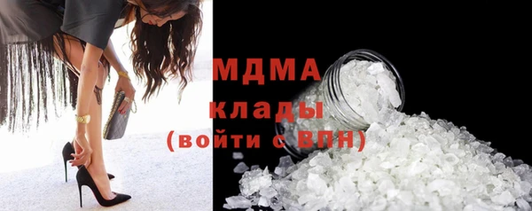 дистиллят марихуана Остров