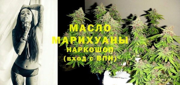 гашиш Абинск