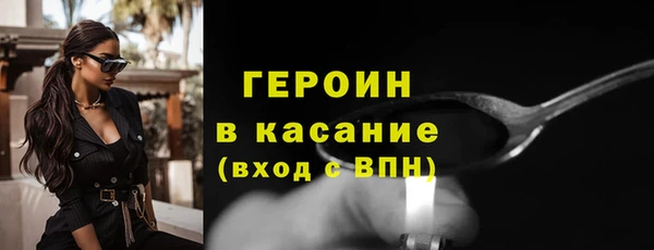 mix Абаза