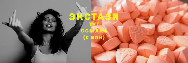 mix Абаза