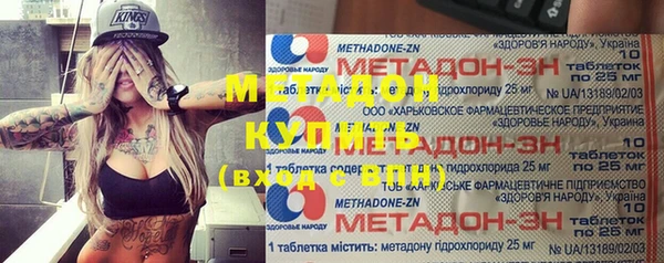 гашиш Абинск