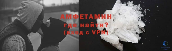 mix Абаза