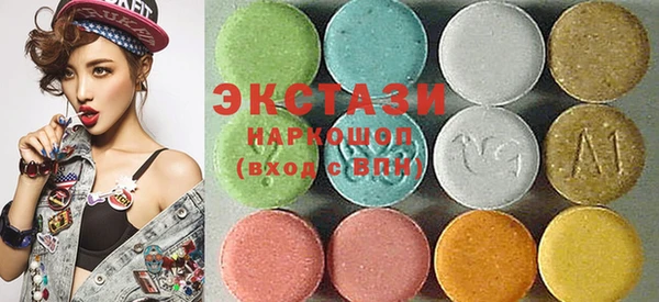 гашиш Абинск