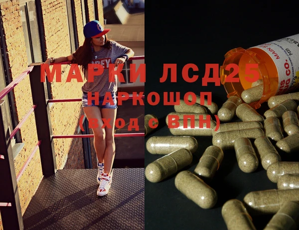 mix Абаза