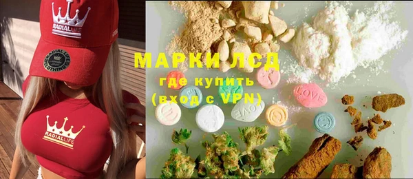 гашиш Абинск