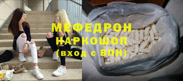 mix Абаза