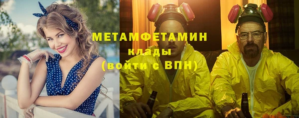 хмурый Осташков