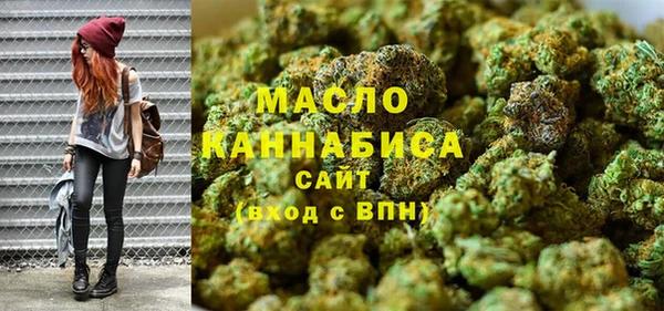 mix Абаза