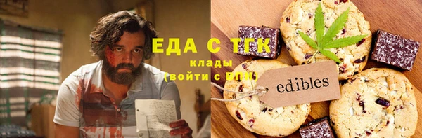 гашиш Абинск