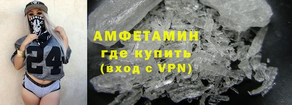 mix Абаза