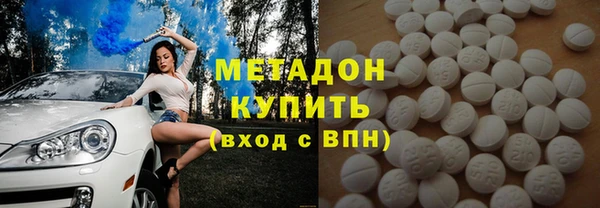 mix Абаза