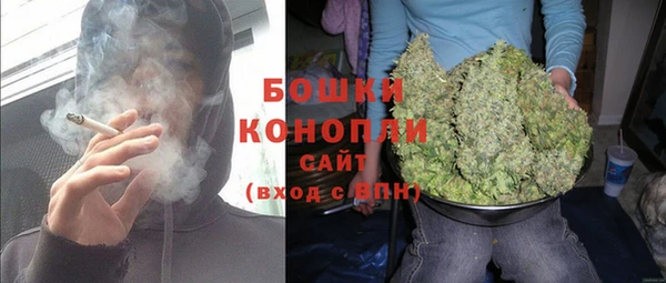гашиш Абинск