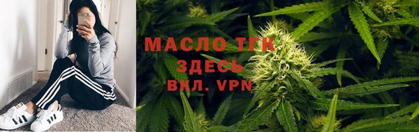 гашиш Абинск
