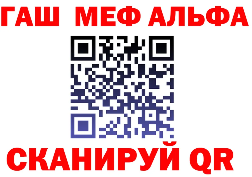 Метадон VHQ вход мориарти OMG Никольск