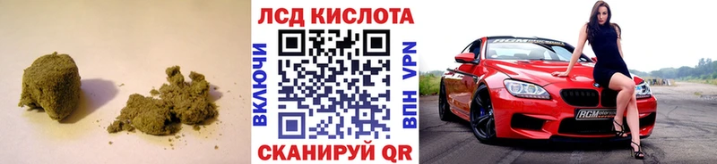 Лсд 25 экстази ecstasy  Никольск 
