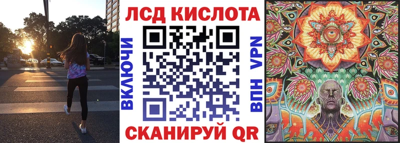 OMG ссылки  Никольск  Марки NBOMe 1,8мг 
