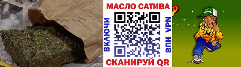 ТГК концентрат  Никольск 