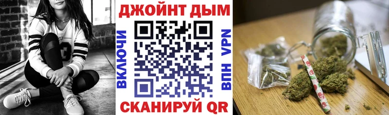 Конопля Amnesia  Никольск 